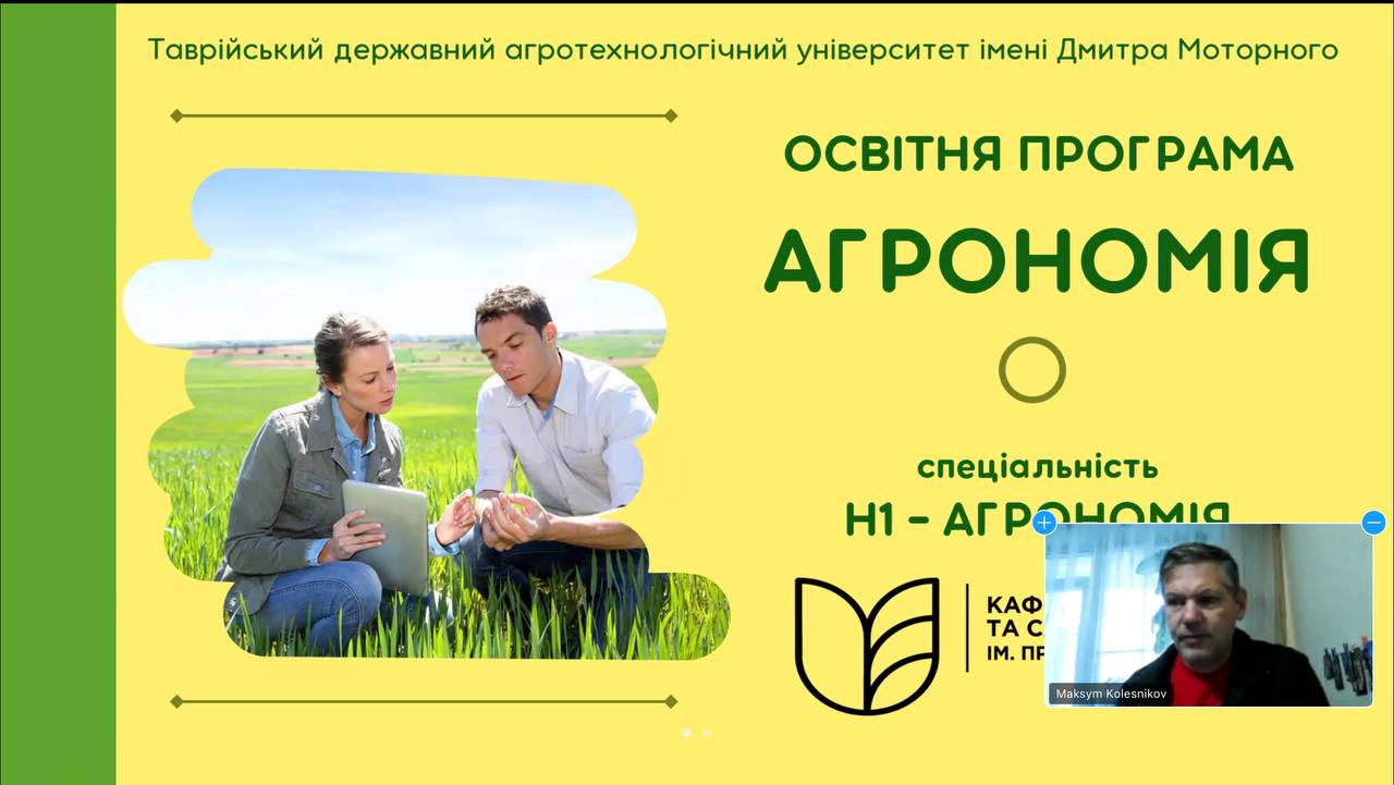 photo_2025-12-01_18-58-51