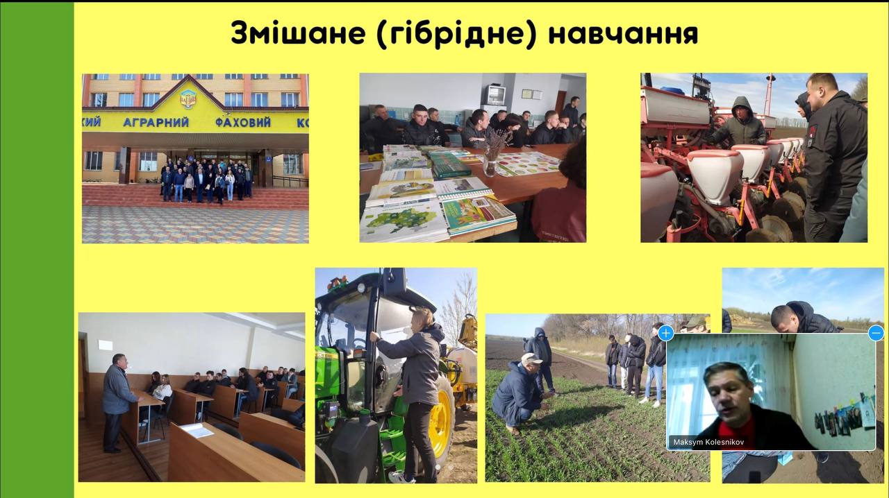 photo_2025-12-01_18-58-59