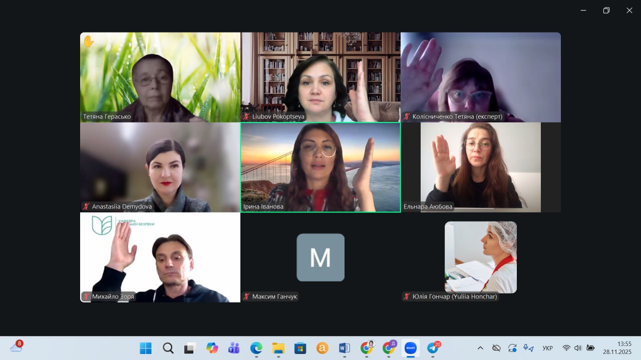 photo_2025-12-02_12-36-03