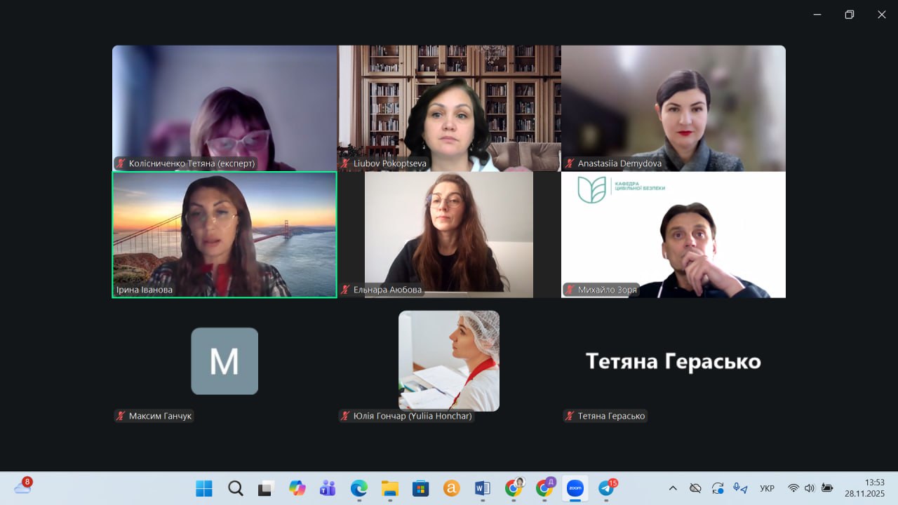 photo_2025-12-02_12-36-07