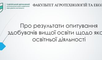 photo_2025-12-03_12-01-45