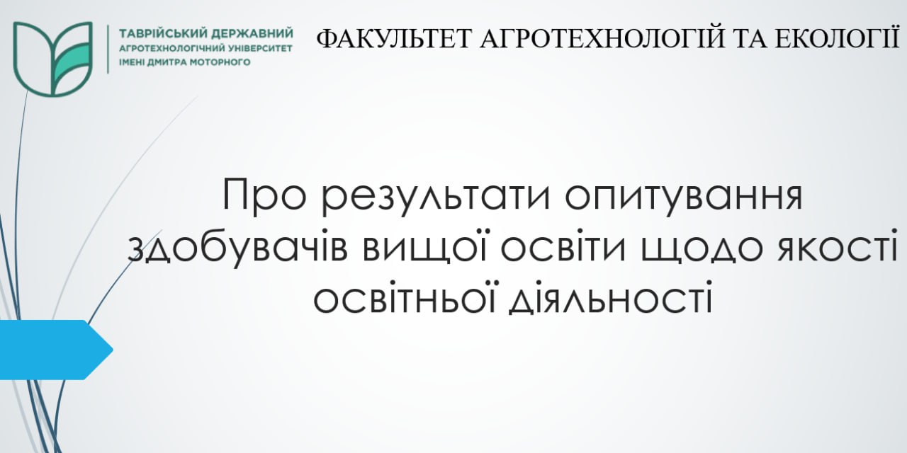 photo_2025-12-03_12-01-45