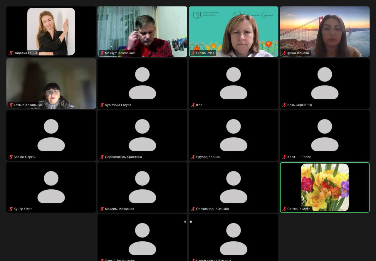 photo_2025-12-04_18-03-24