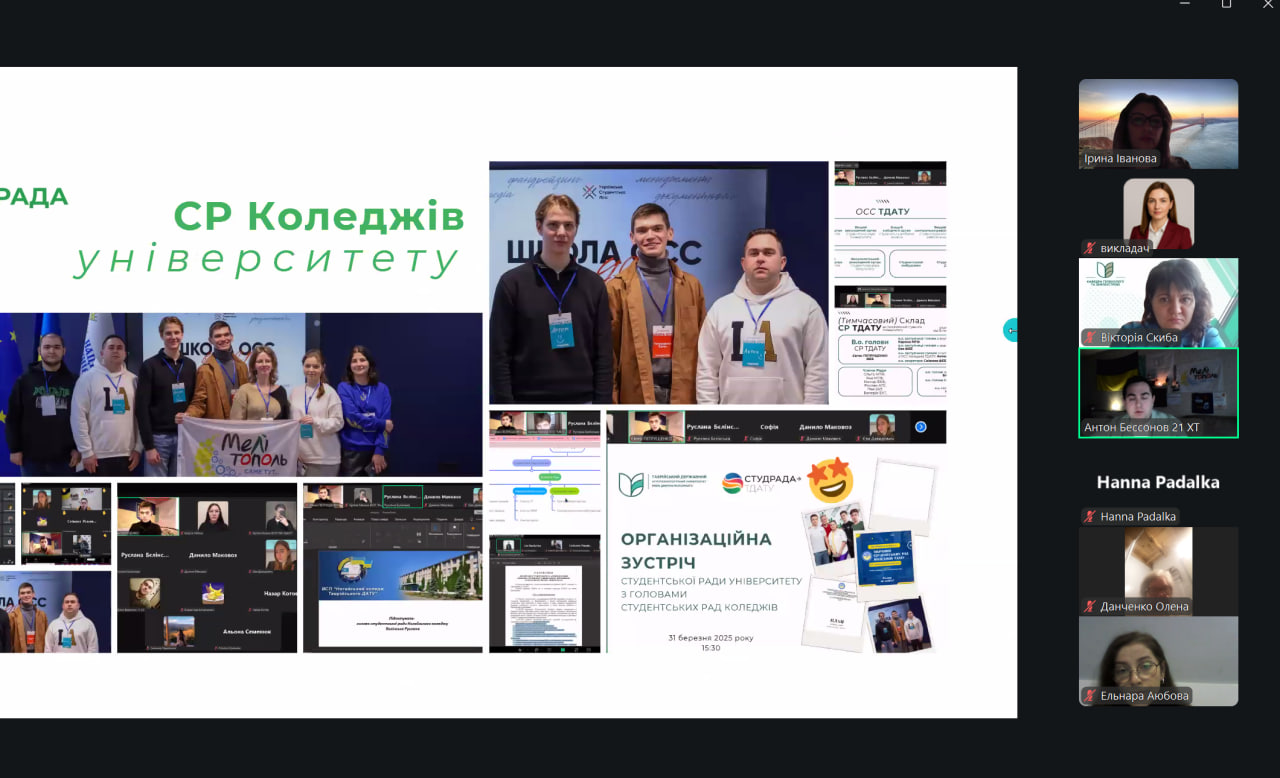 photo_2025-12-24_13-05-15