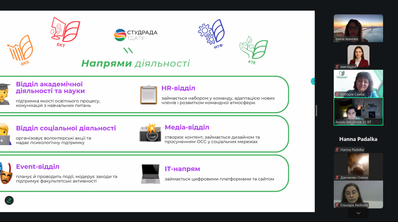 photo_2025-12-24_13-05-35