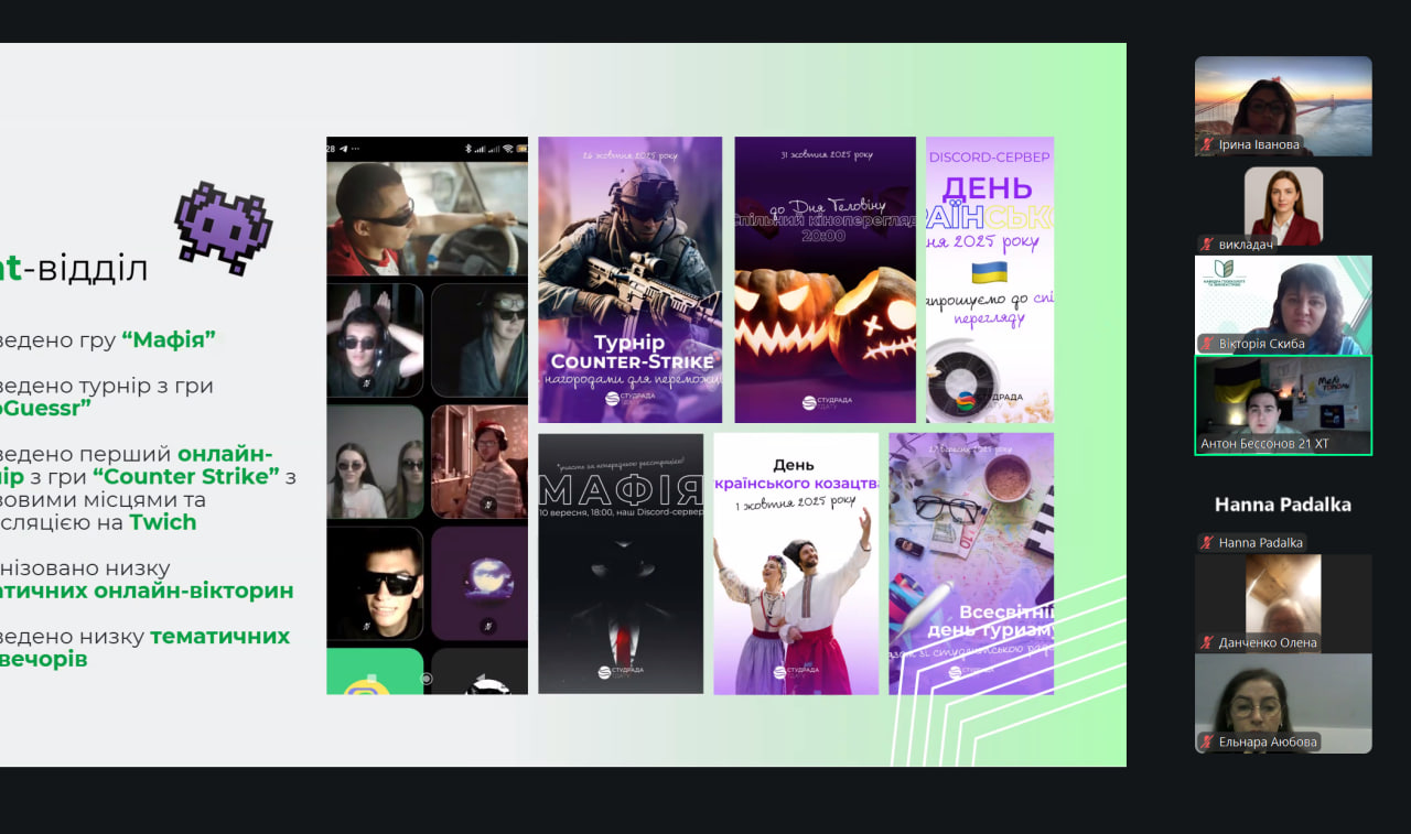 photo_2025-12-24_13-05-58