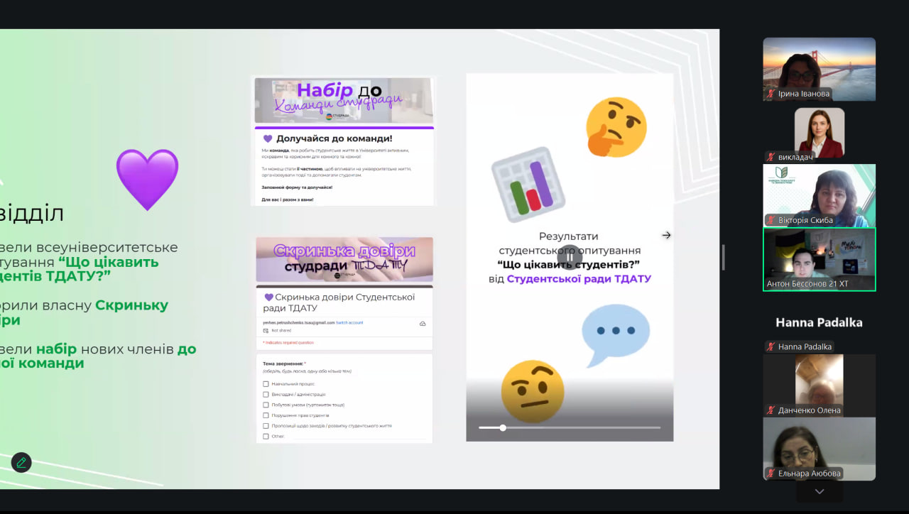 photo_2025-12-24_13-06-05