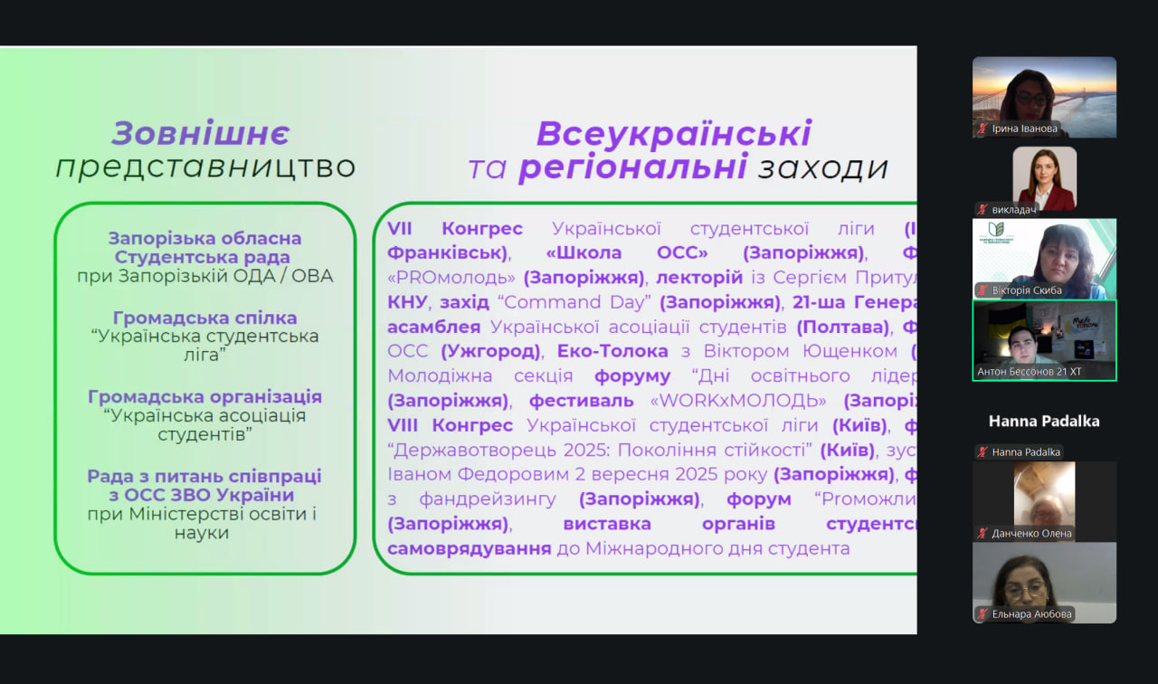 photo_2025-12-24_13-06-15