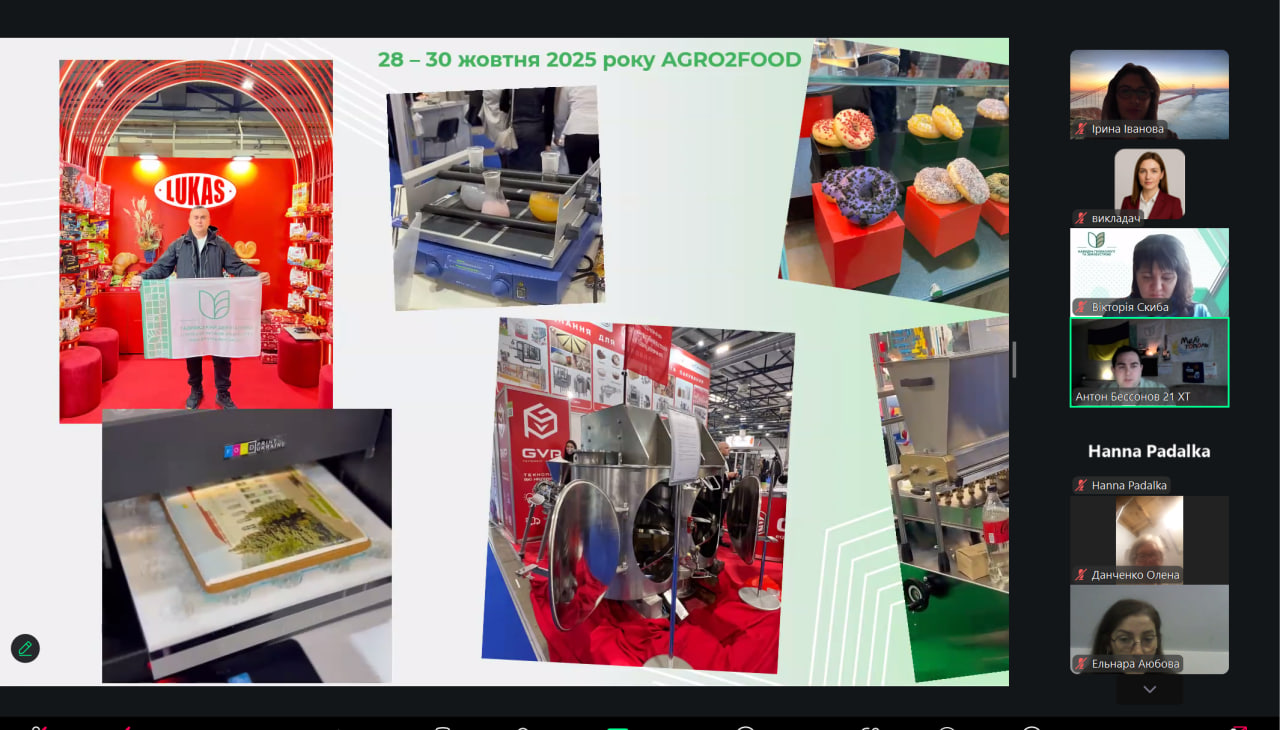 photo_2025-12-24_13-06-21