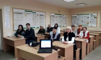 viber-image-e1575316556878