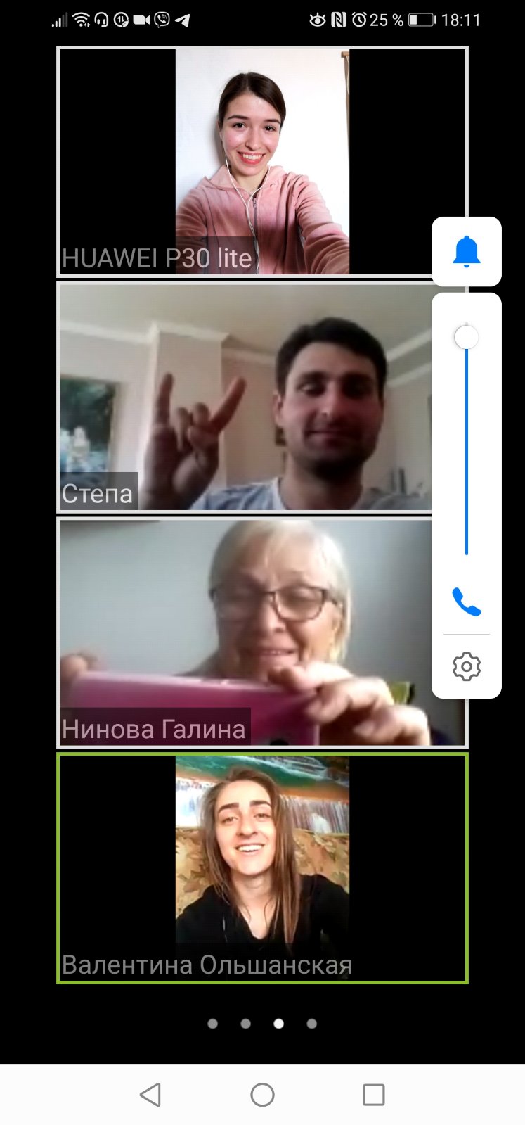 изображение_viber_2020-04-27_14-16-55