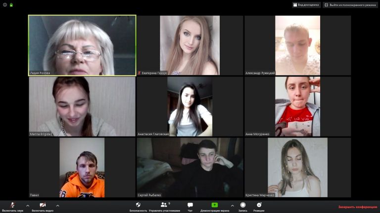 изображение_viber_2020-04-27_19-42-05