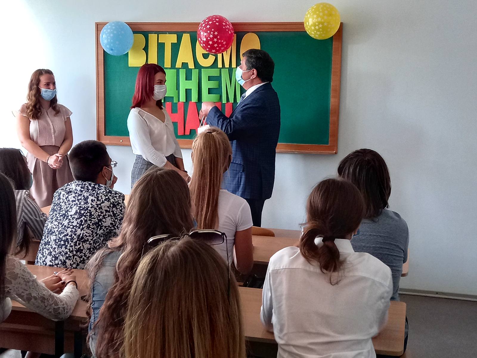 изображение_viber_2020-09-14_08-38-46