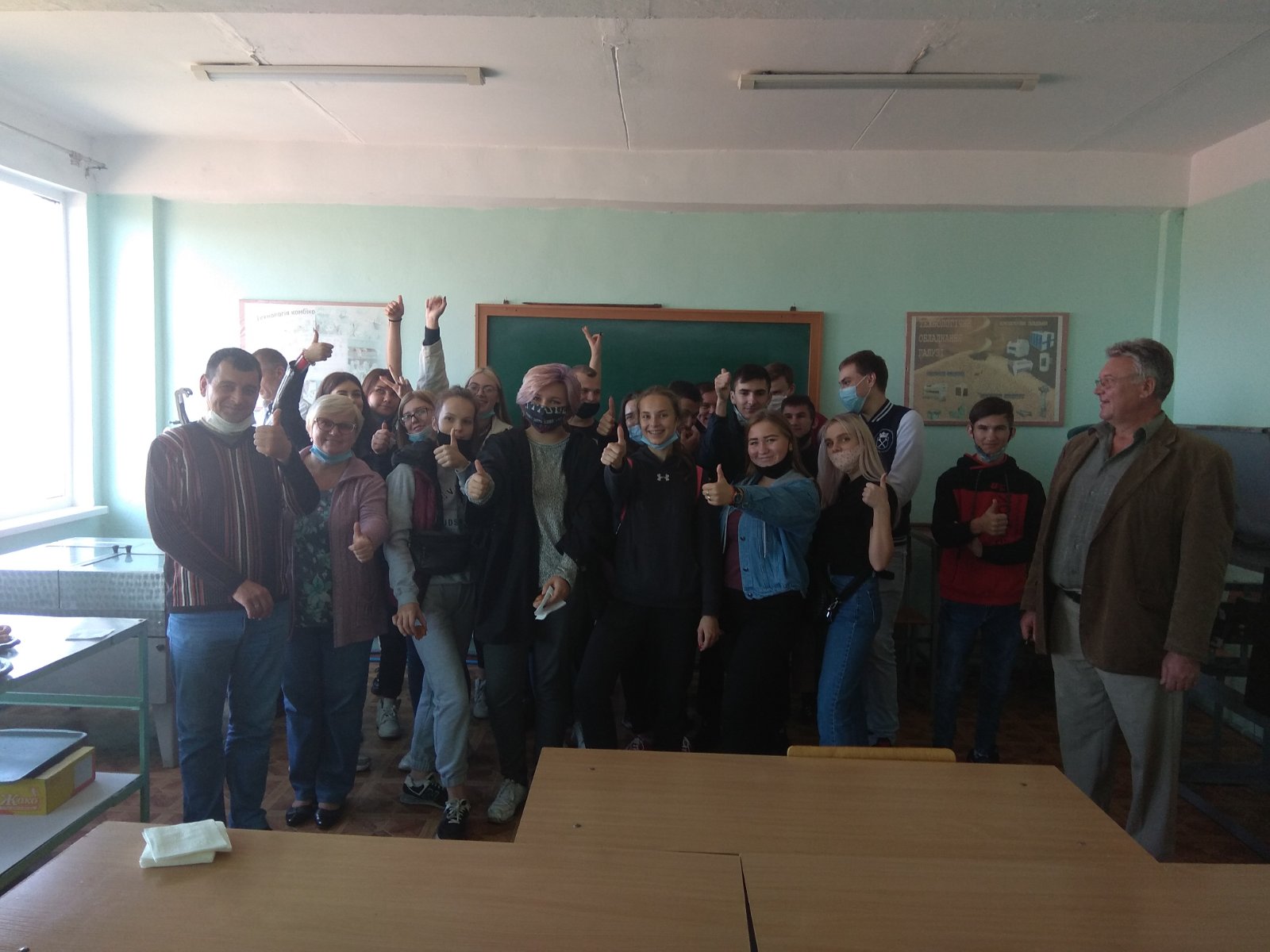 изображение_viber_2020-10-06_13-11-10