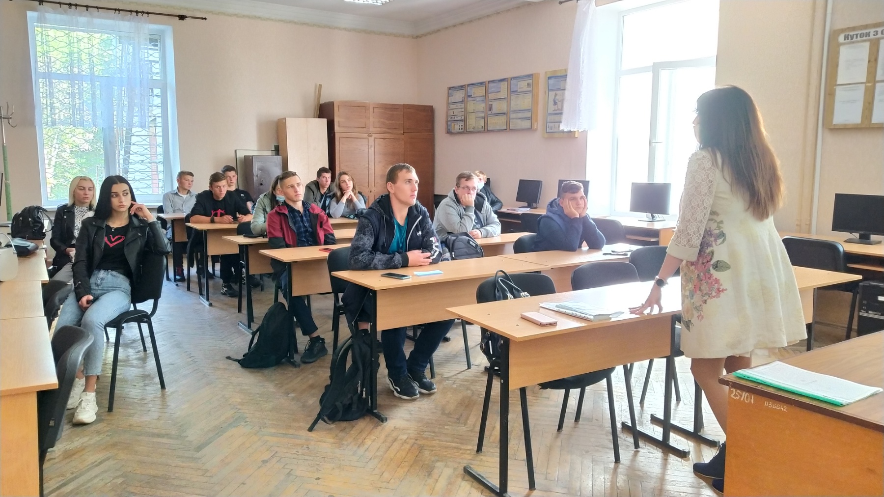 изображение_viber_2020-10-06_13-30-26