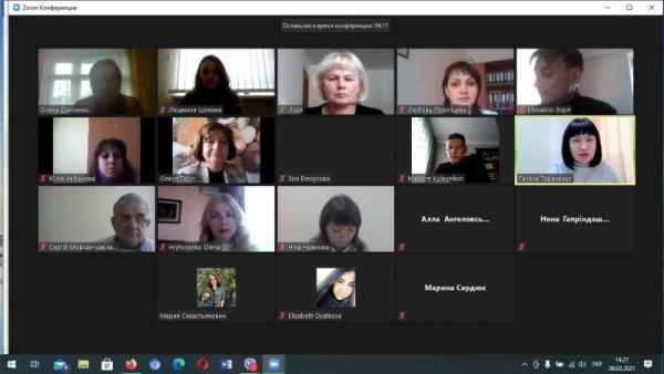 изображение_viber_2021-03-09_14-27-54