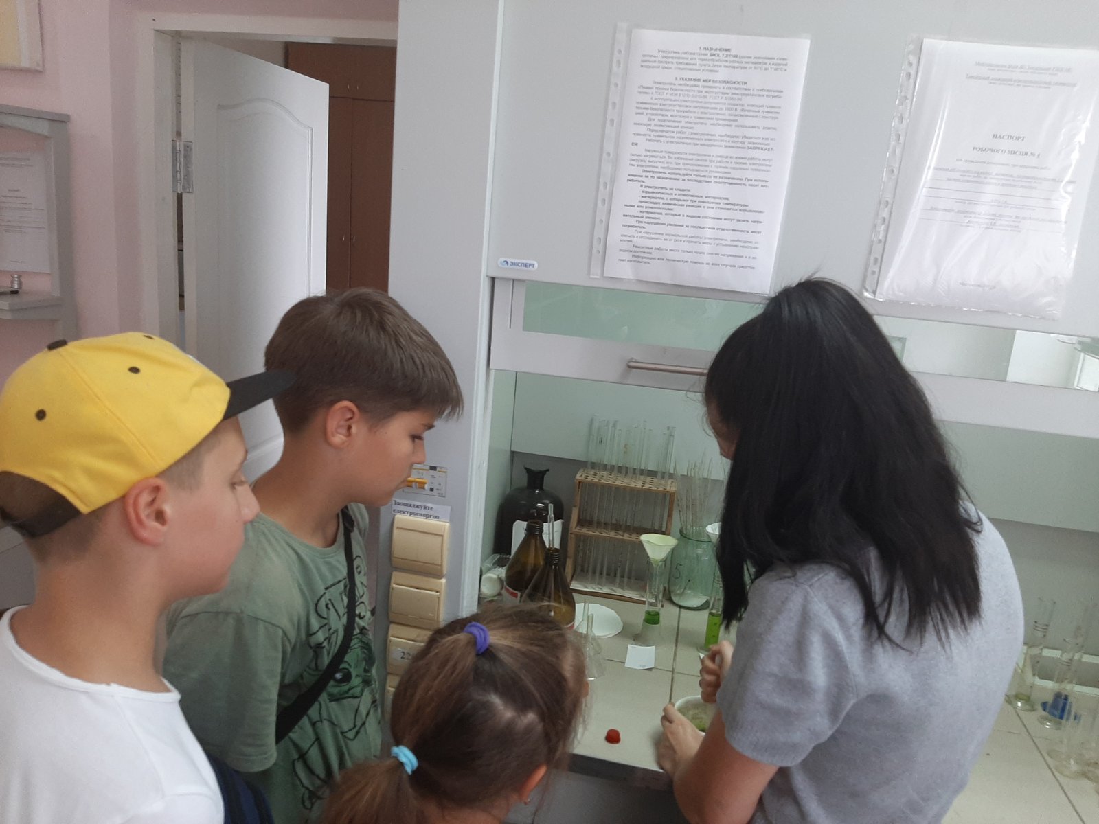 изображение_viber_2021-06-29_15-33-311