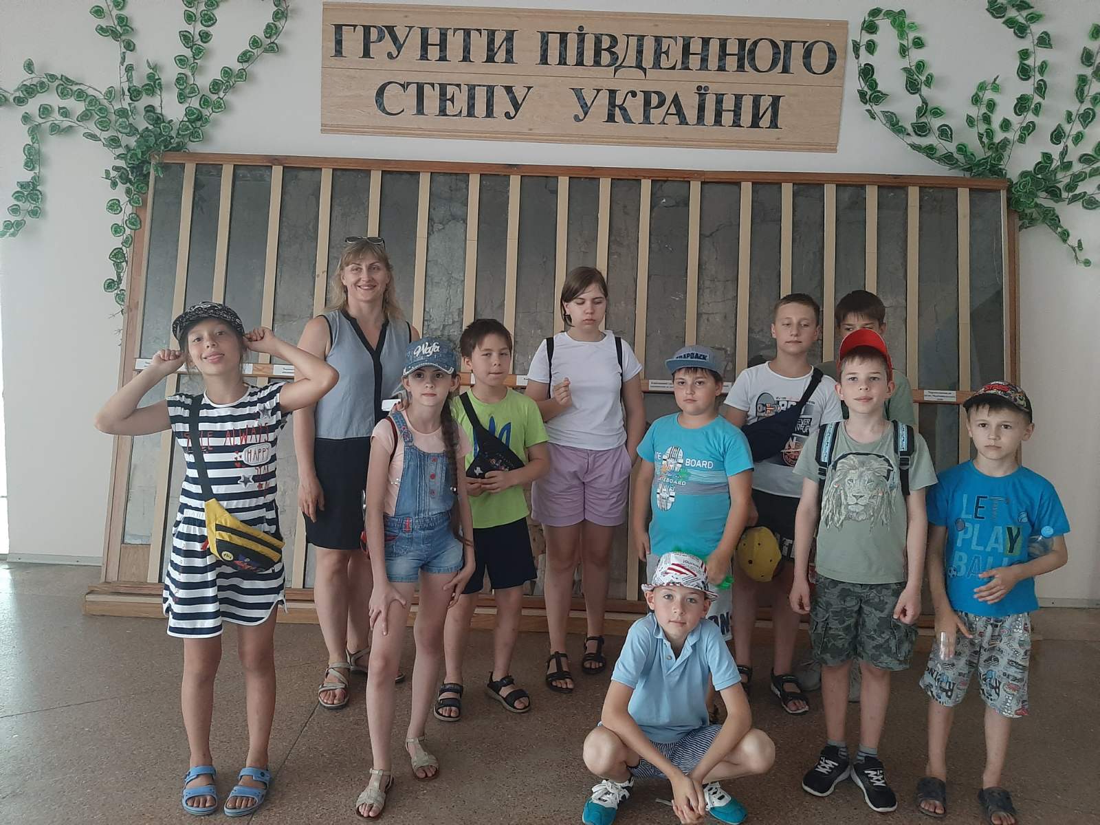 изображение_viber_2021-06-29_15-33-3111