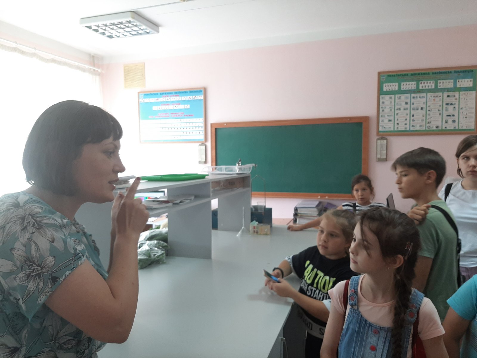 изображение_viber_2021-06-29_15-33-32