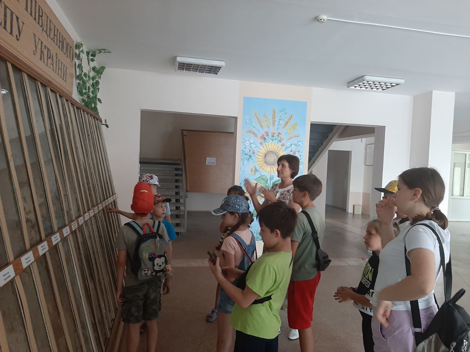 изображение_viber_2021-06-29_15-33-322