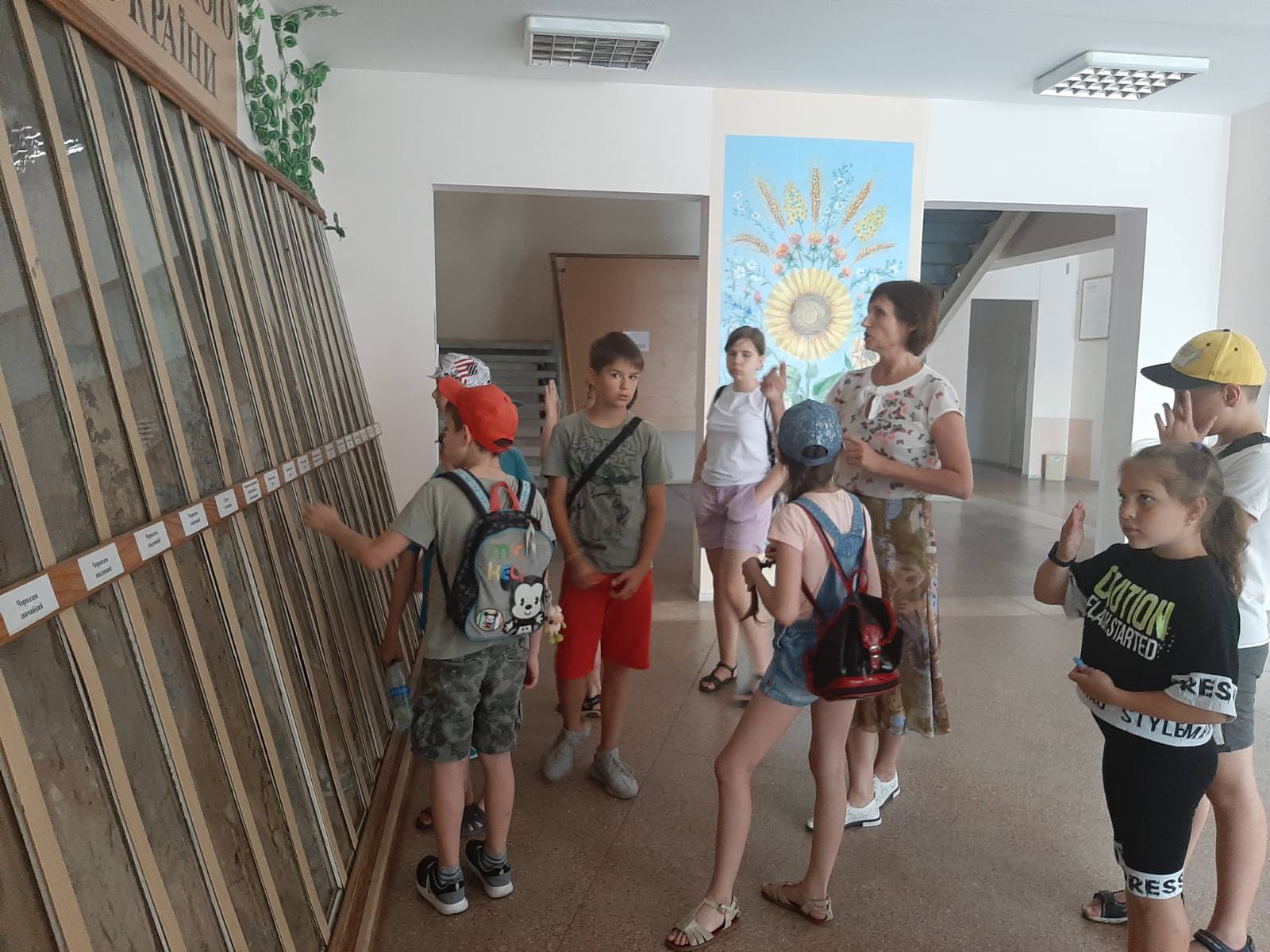 изображение_viber_2021-06-29_15-33-38