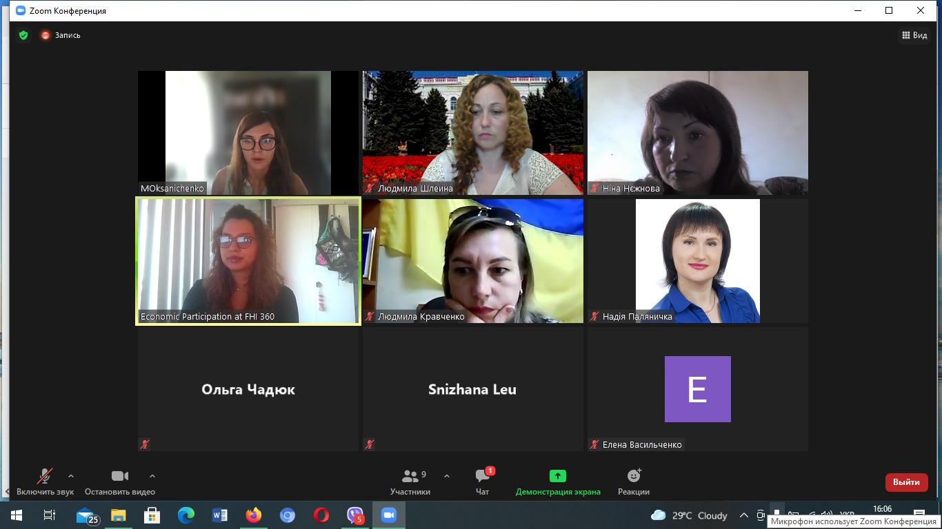 изображение_viber_2021-06-30_16-06-47