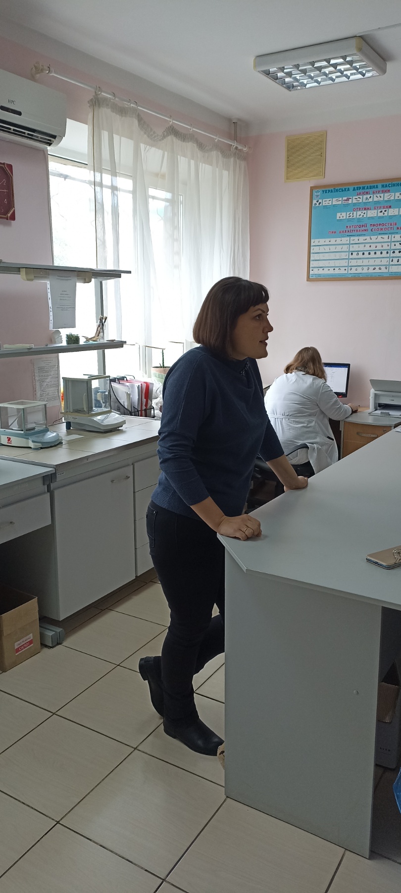 изображение_viber_2021-10-07_20-41-24-512