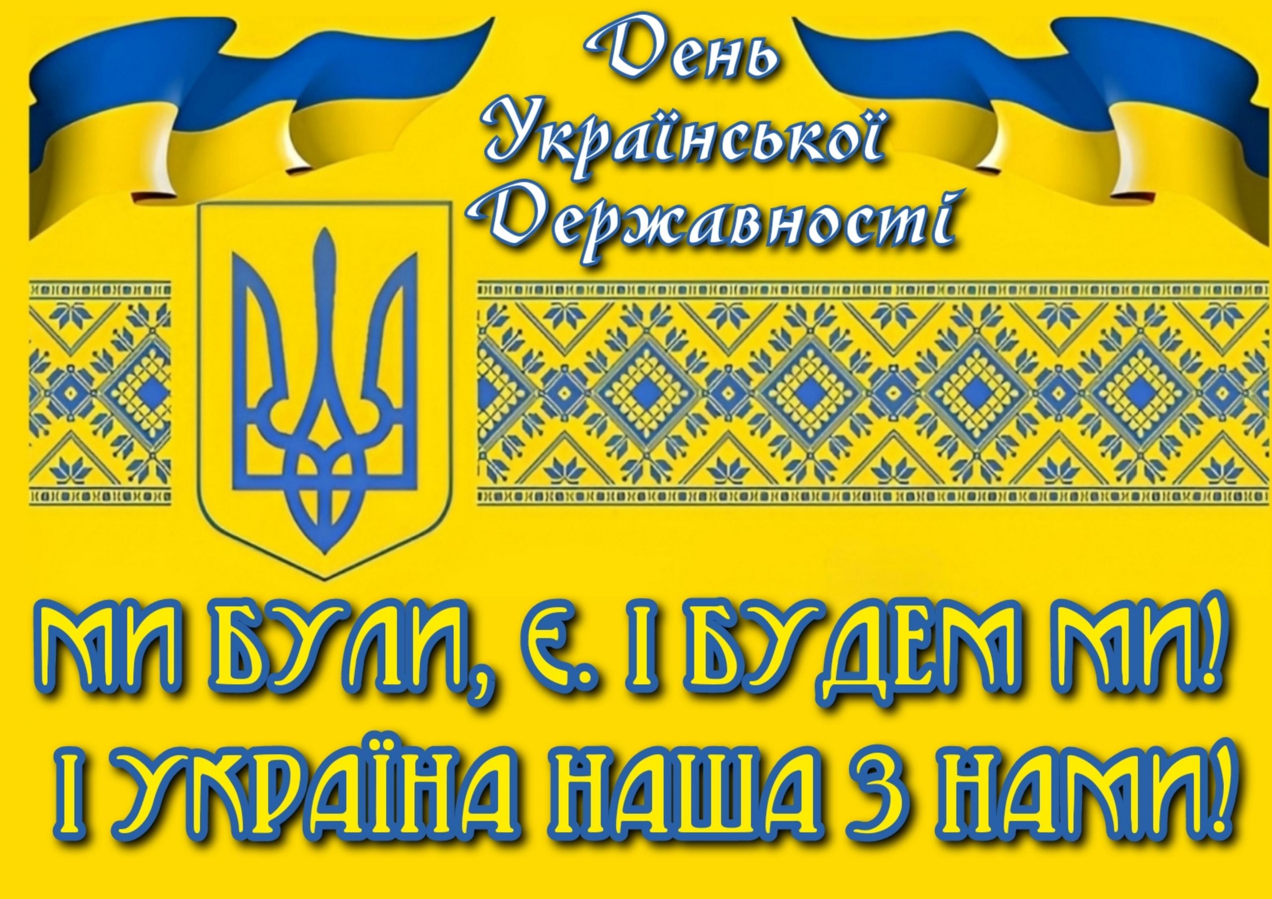 0301359q-eb4b-0x0-1-scaled