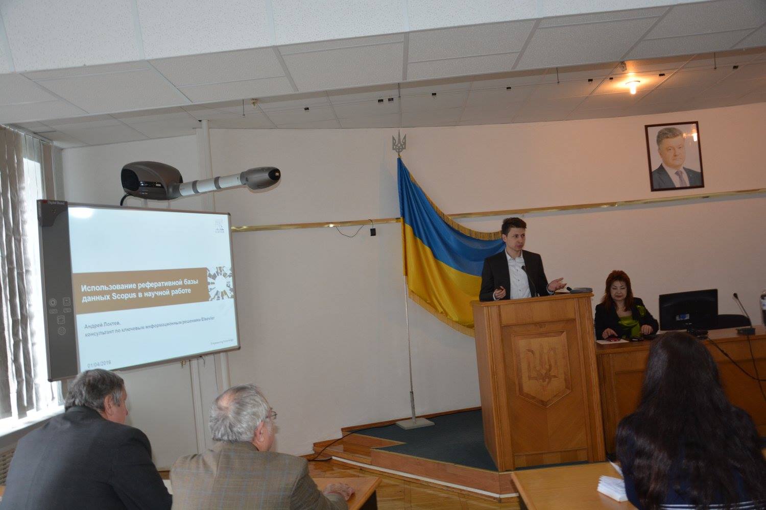 12898225_566274256875081_876195366290588361_o