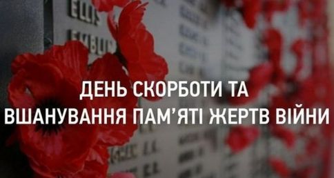 1529652324_8df1c6b1ec5256b5e4a66a11e99e0423