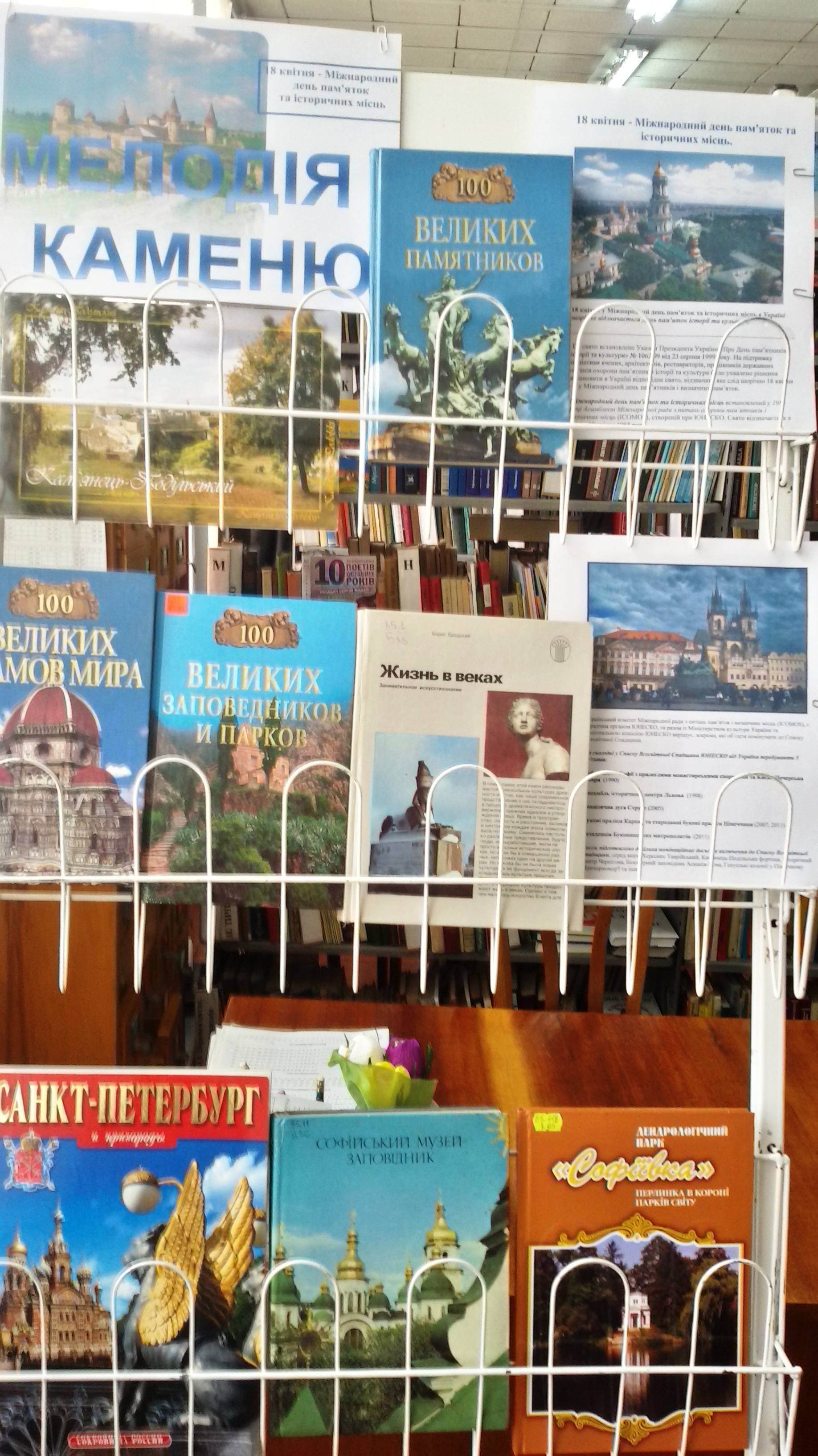 20160404_110139_Richtone(HDR)