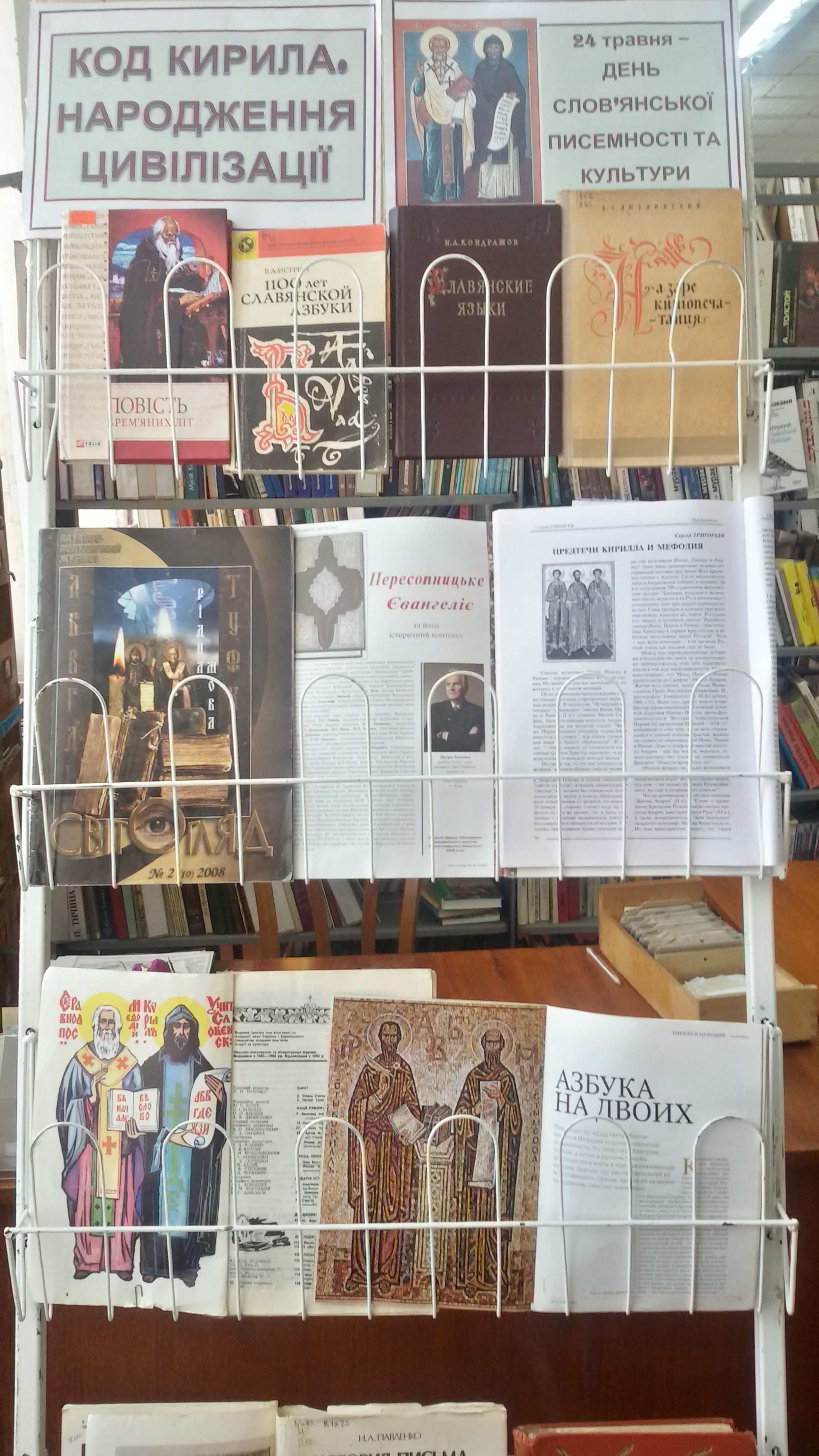 20160523_083934_Richtone(HDR)