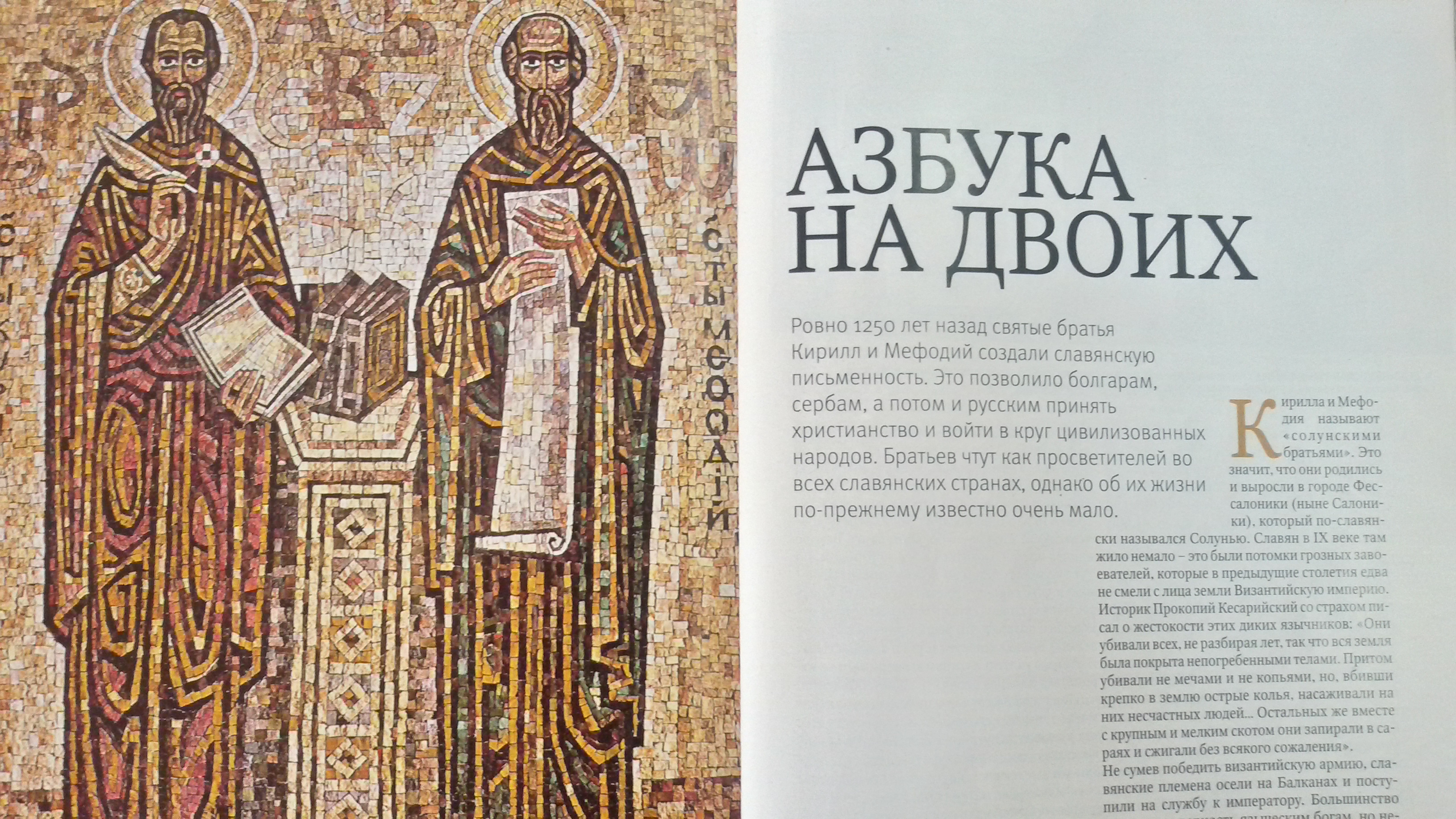 20160523_084054_Richtone(HDR)