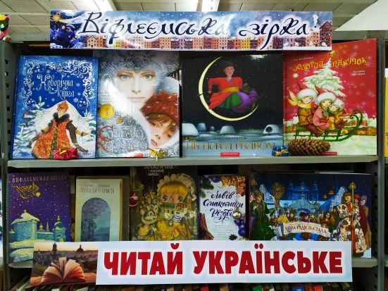 2019-12-16_08-36-24_344