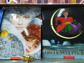 2019-12-16_08-36-25_321