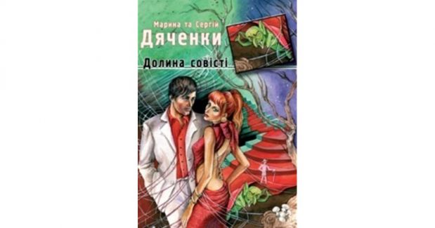 20504829._UY630_SR1200,630_