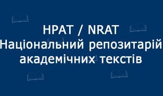 28166545_2119657181653800_788940868123915184_n