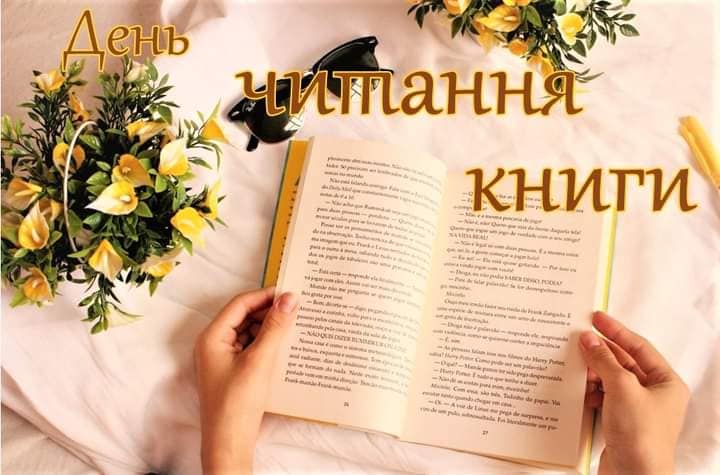 305743203_1189009518342689_8352379962936888131_n