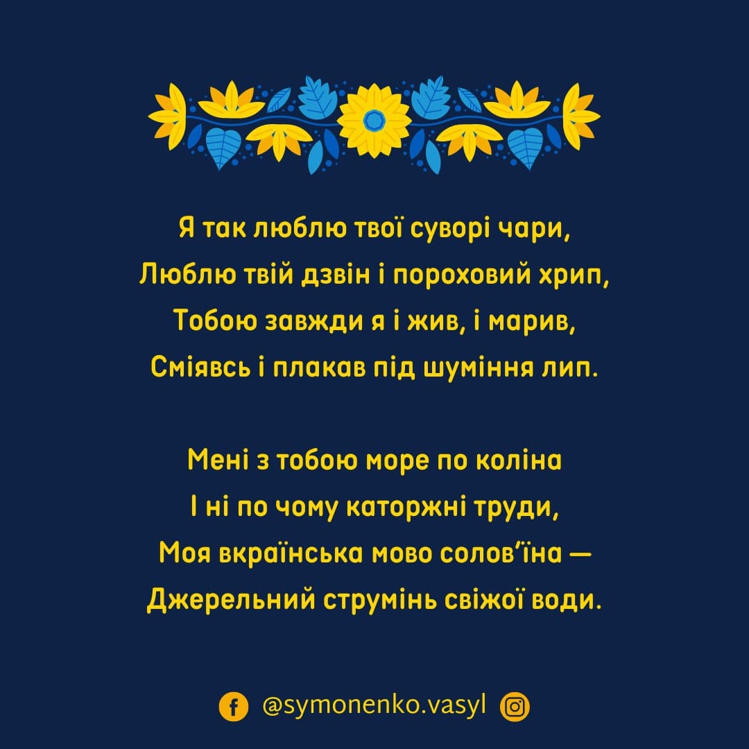 314410669_5797875730272151_4799141846166485119_n