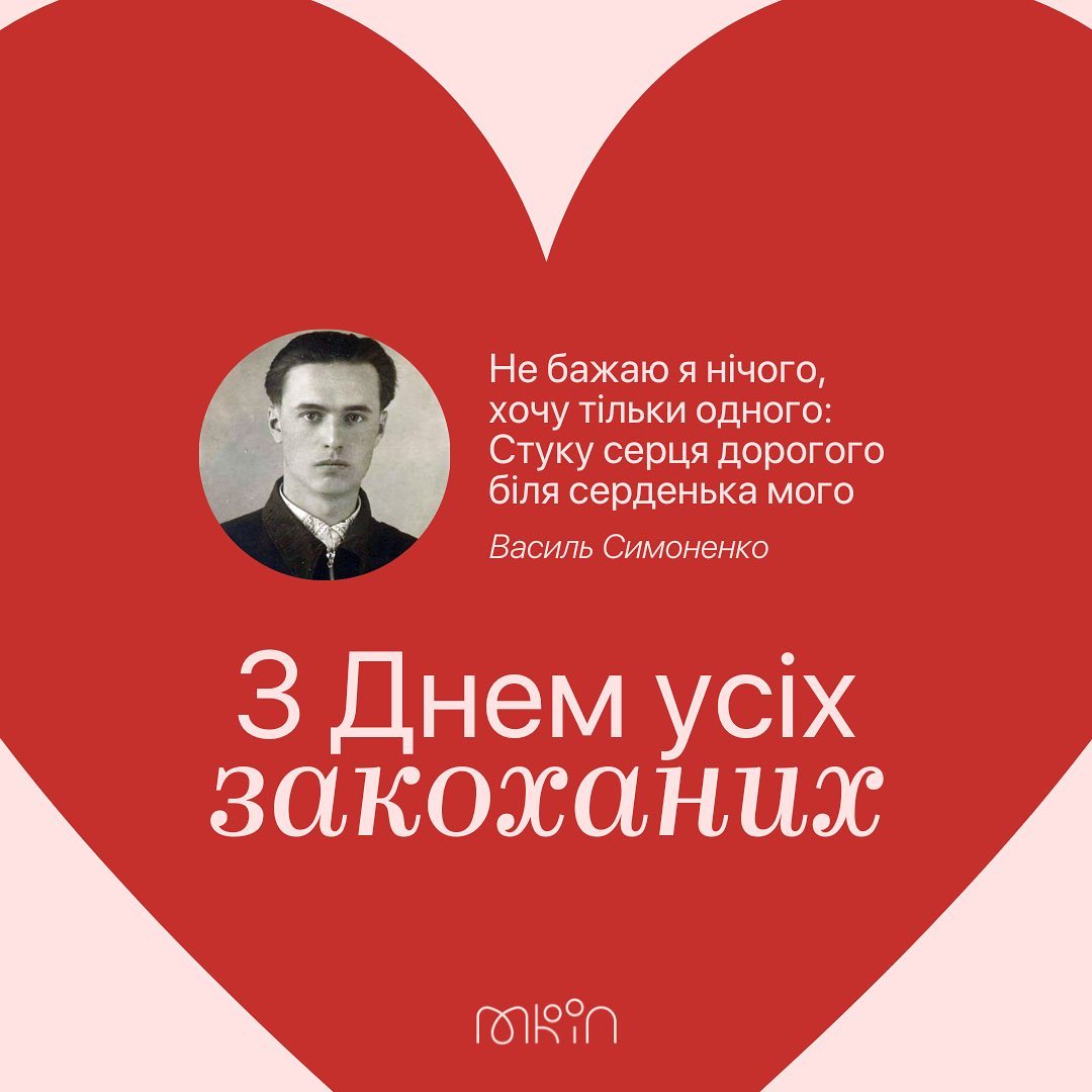 331011599_1241563510116882_8522575680570214471_n