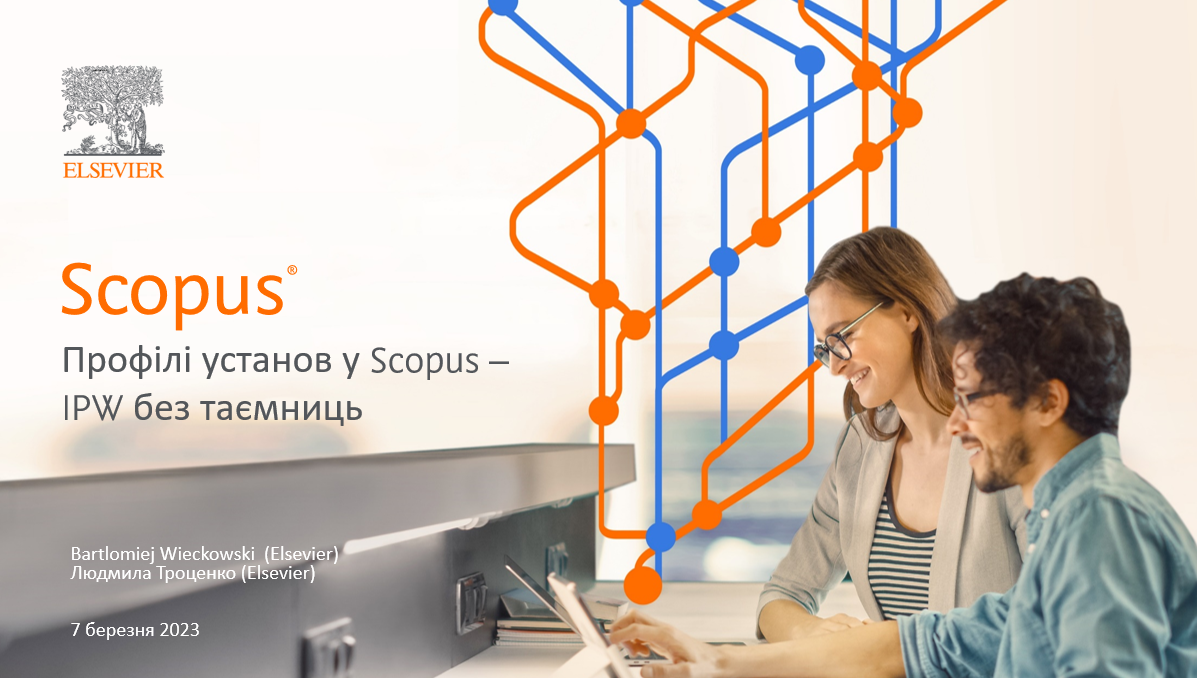 332871440_5866523196748736_5613429024621343149_n