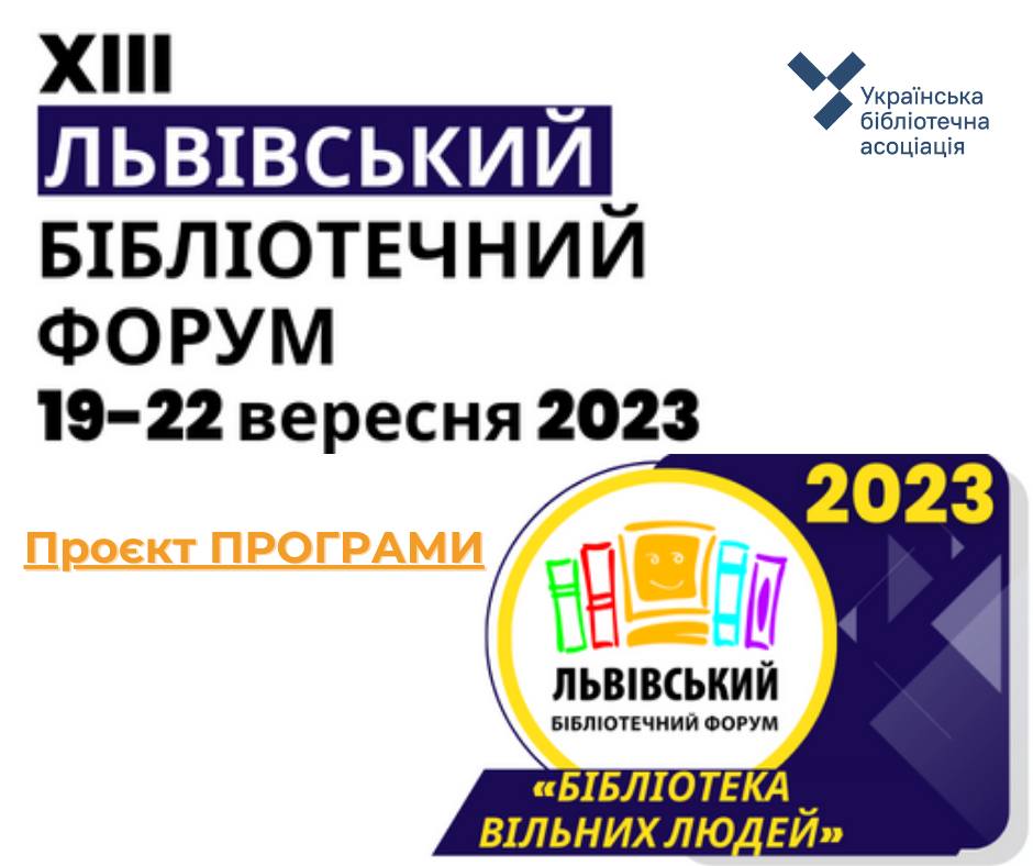 374977477_697031895786052_512964405583427571_n