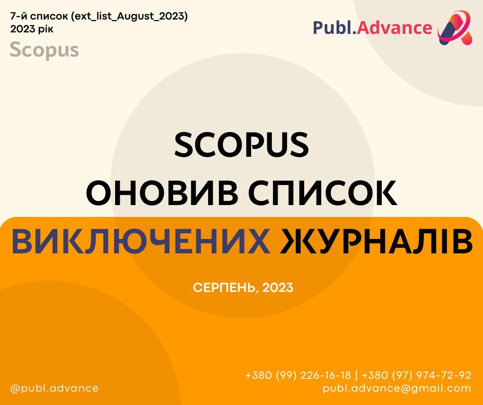 375223242_328136643063003_7753818602665940800_n