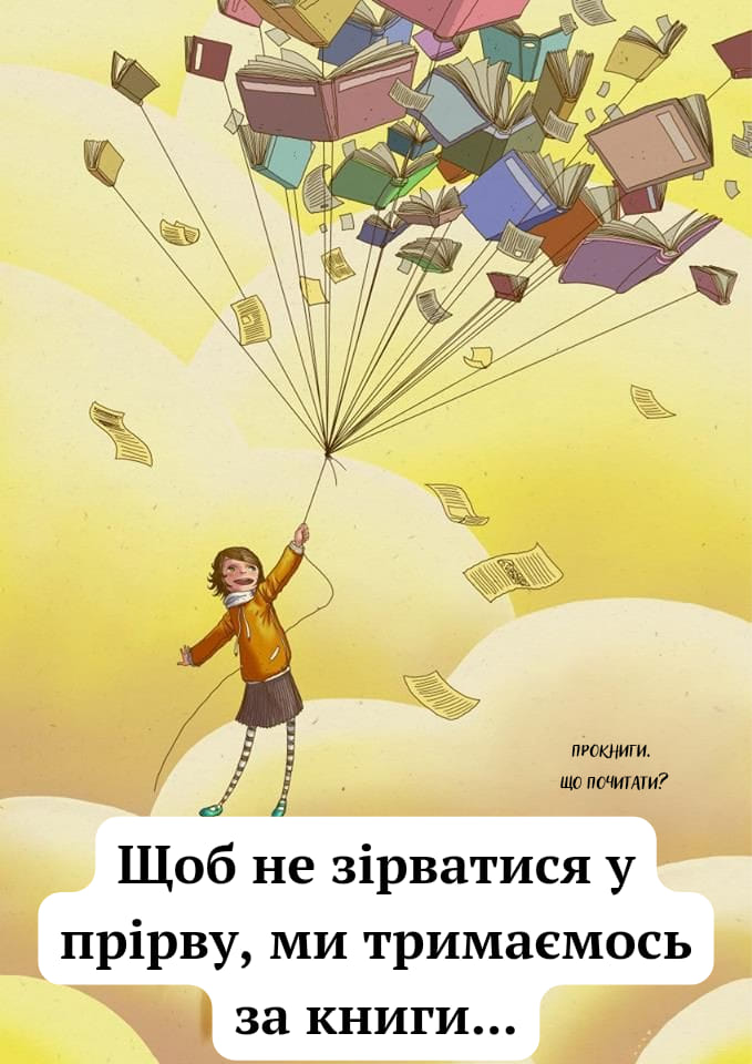 421935654_1457753828139797_4823588399269558229_n