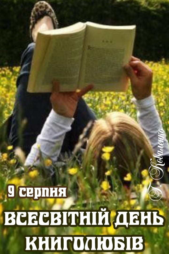 454536413_122168644610150128_1341169823525106303_n