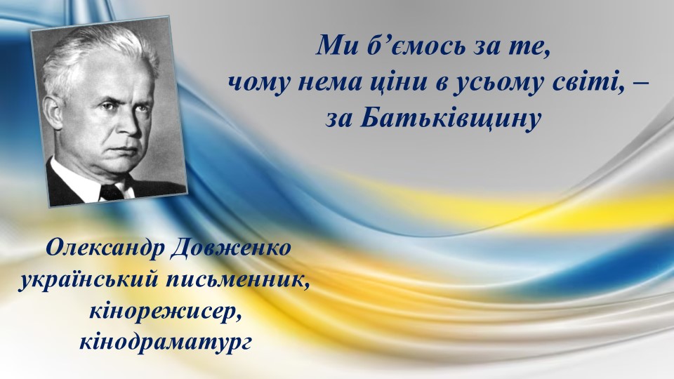 455694034_2228575037528689_7549324405241346895_n