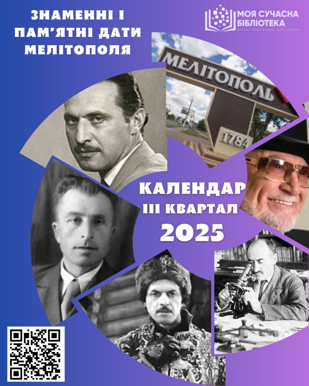 516878836_717775344197297_4280015000579208694_n