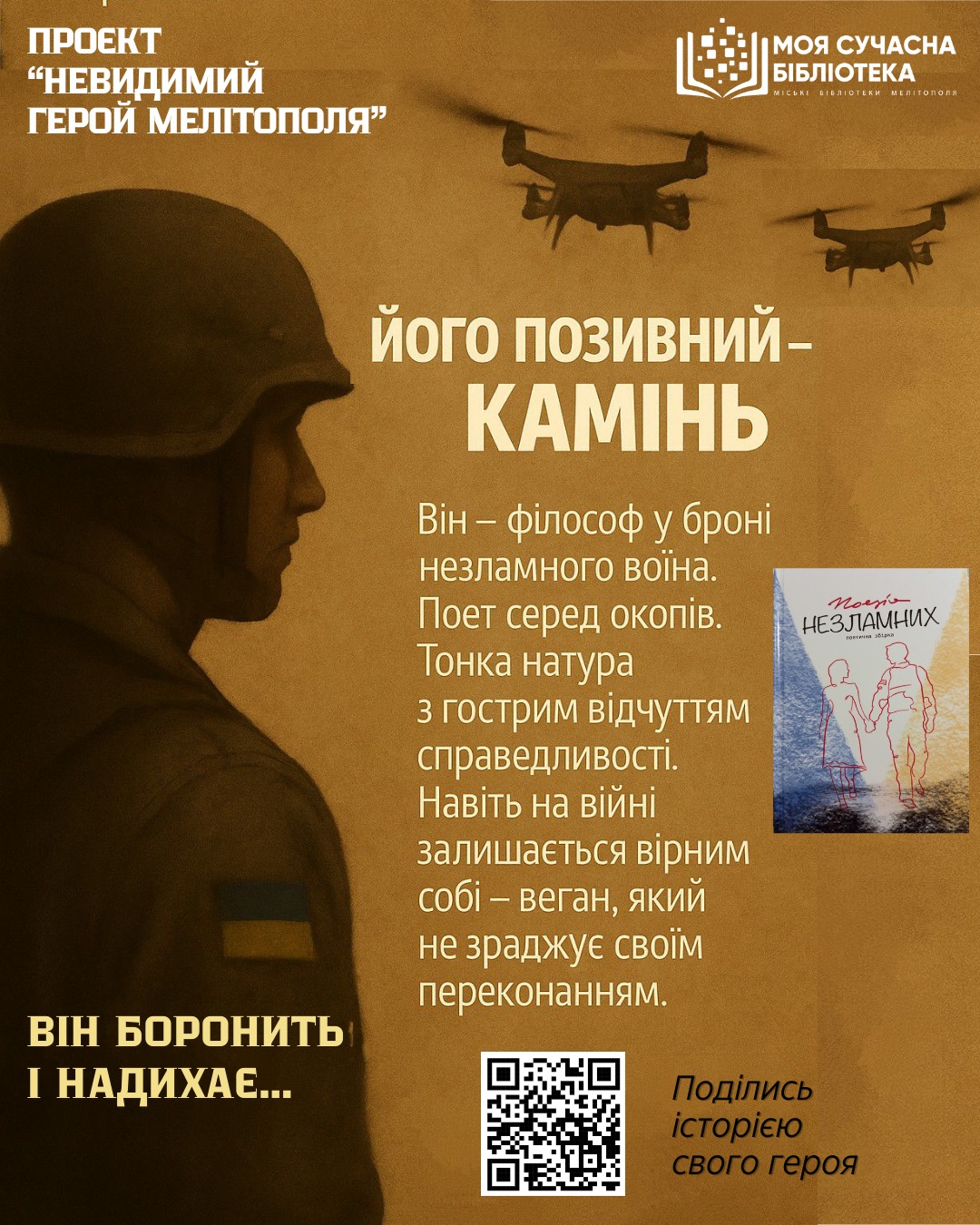 518351316_723608283614003_8282553739747630236_n