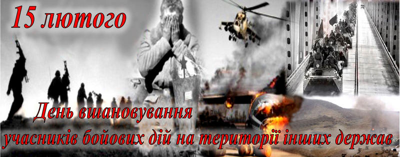 5e46d335c79eb122864620