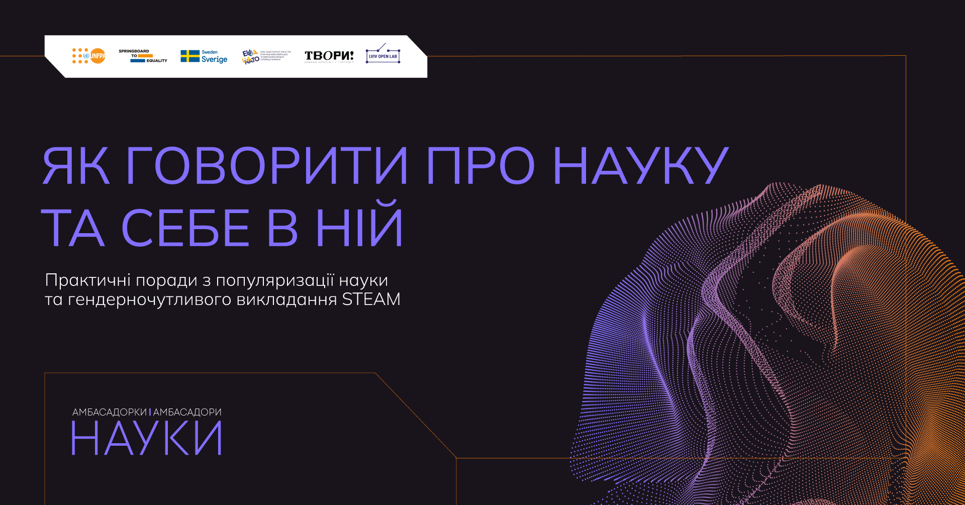 65041a9a203bb965007264